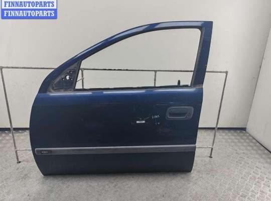 купить Дверь боковая передняя левая на Opel Astra G (1998-2004)