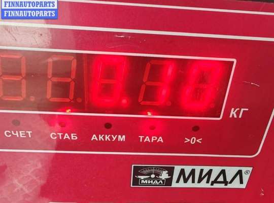 купить Трубка масляная турбины на Volkswagen Golf-4