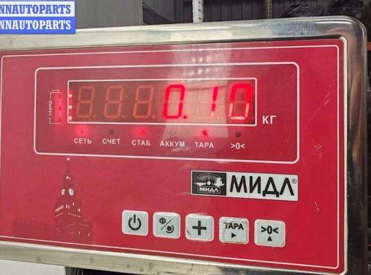 купить Клапан электромагнитный на Volkswagen Passat B5