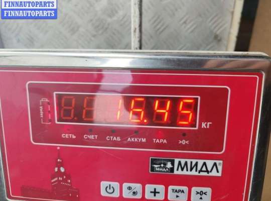 купить Крышка багажника (дверь задняя) на BMW 5 E39 (1995-2003)