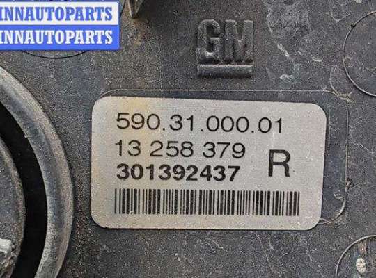 купить Фара противотуманная правая на Opel Vectra C (2002-2008)