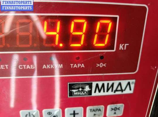 купить Рейлинги (дуги на крышу) на Ford Galaxy (2000-2006)