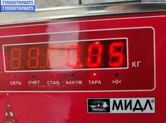 купить Ручка двери внутренняя задняя левая на BMW 5 E60/E61 (2003-2010)
