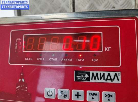 купить Расходомер (измеритель потока воздуха) на Ford Mondeo III (2000-2007)