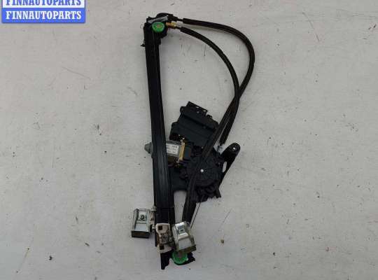 купить Стеклоподъемник электрический передний левый на Volkswagen Sharan (2000-2010)