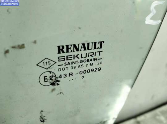 купить Стекло двери передней левой на Renault Megane I (1995-2003)