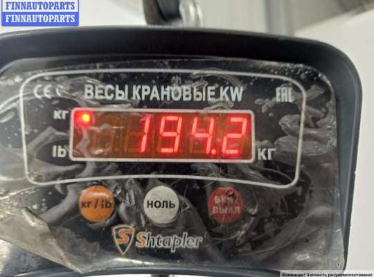 купить Двигатель (ДВС) на Audi A4 B6 (2001-2004)