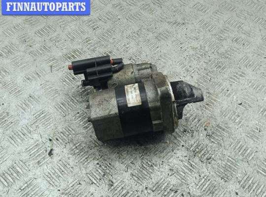 купить Стартер на Ford Focus III (2011-2018)