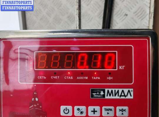 купить Активатор (привод) замка багажника на Ford Galaxy (1995-2000)