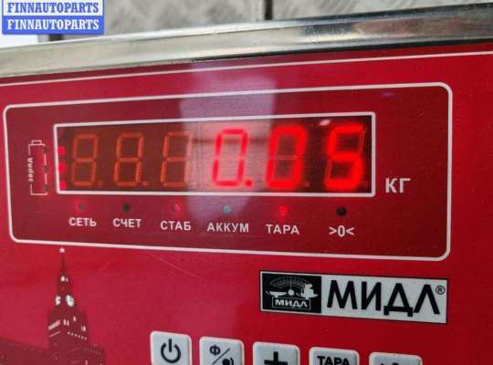 купить Ручка двери внутренняя передняя левая на Volkswagen Passat B5