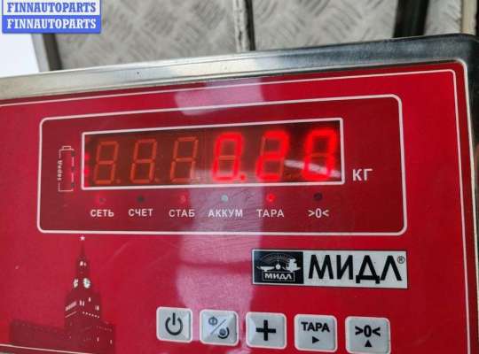 купить Корпус блока предохранителей на Audi Q7 4L (2005-2015)