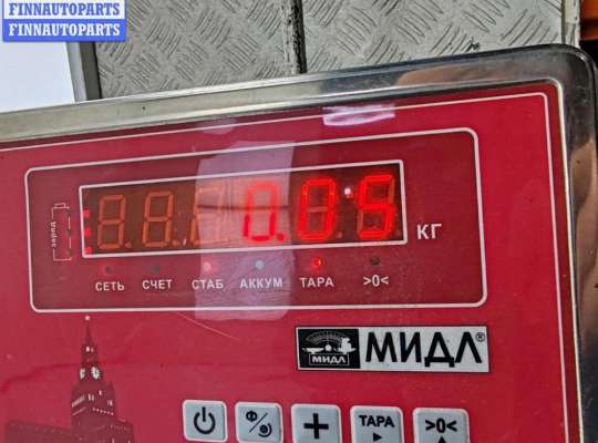 купить Патрон лампы фары на Opel Astra G (1998-2004)