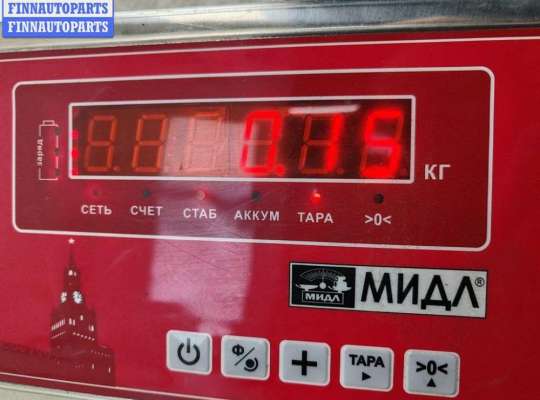 купить Патрон лампы фонаря на Ford Mondeo III (2000-2007)