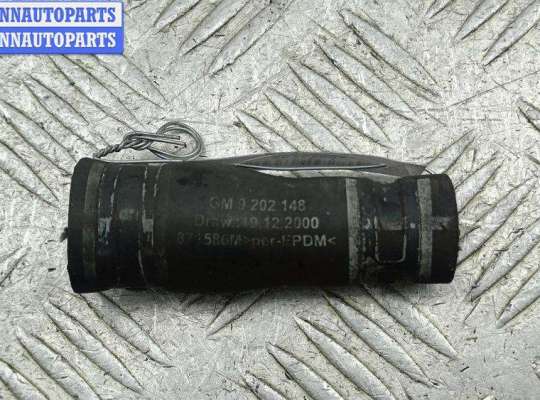 Патрубок OP2395824 на Opel Signum (2003-2008)