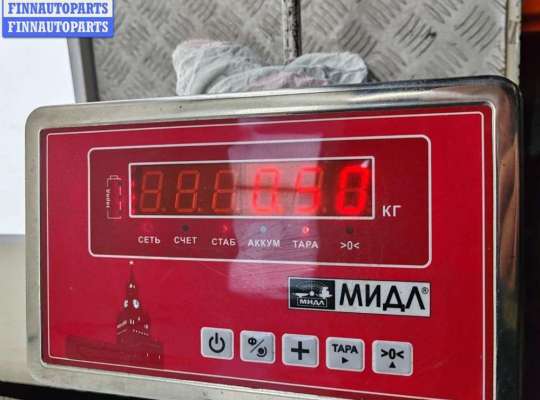 купить Ручка двери наружная передняя правая на Opel Omega B (1994-2003)