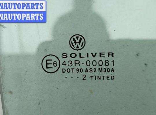 купить Стекло двери задней правой на Volkswagen Passat B5+ (GP)