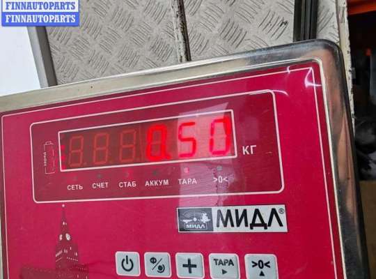 купить Фара противотуманная правая на Ford Mondeo III (2000-2007)