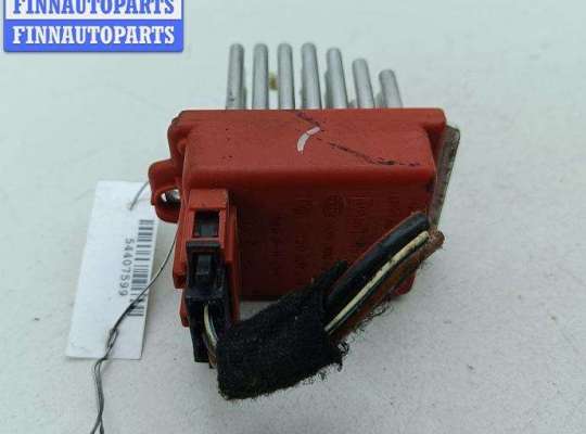 купить Сопротивление отопителя на Seat Alhambra (2000-2010)