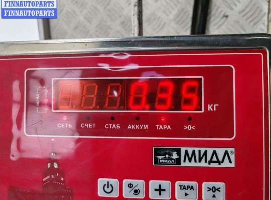 купить Замок багажника на BMW 7 E38 (1994-2001)