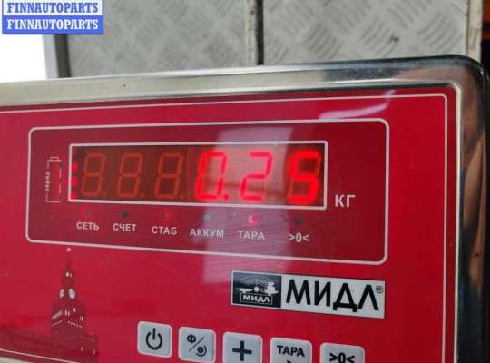 купить Эмблема на Mazda 3 (2018- ) BP