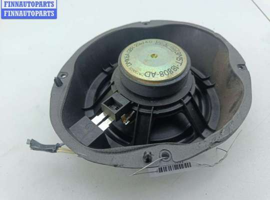 купить Динамик двери передней левой на Ford Focus II (2004-2011)