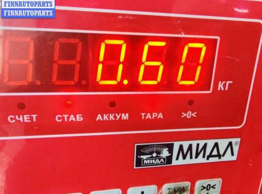 купить Форсунка топливная (комплект) на Mercedes E-Class W210 (1995-2002)