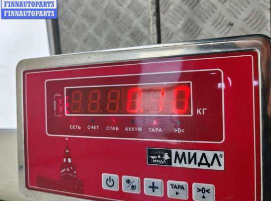 купить Плата фонаря заднего левого на Skoda Octavia mk1 (A4 1U) 1996-2010