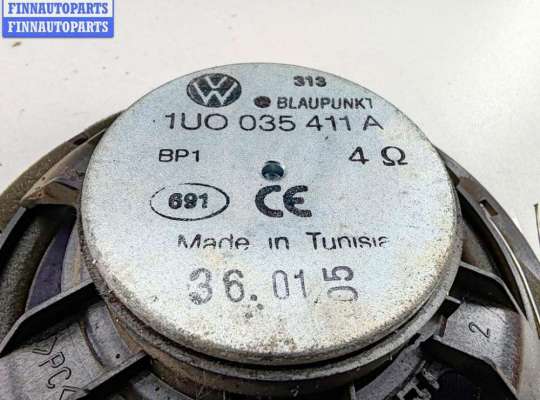 купить Динамик двери передней правой на Skoda Octavia mk1 (A4 1U) 1996-2010