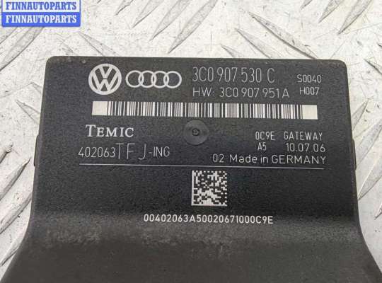 купить Блок комфорта на Volkswagen Passat B6