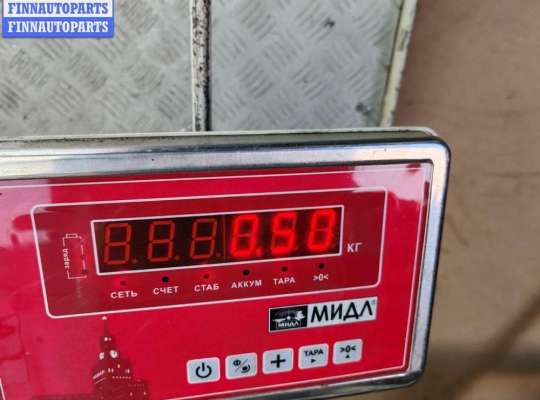 купить Трубка кондиционера на Mazda 5