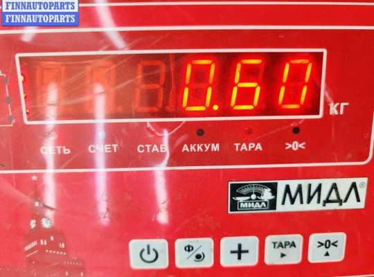 купить Динамик двери задней левой на Volkswagen Sharan (1995-2000)