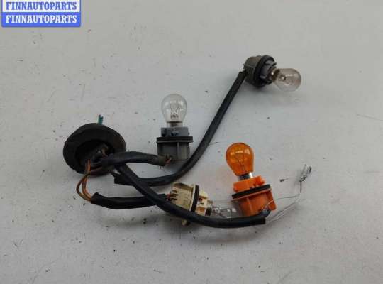 купить Патрон лампы фонаря на Ford Mondeo III (2000-2007)