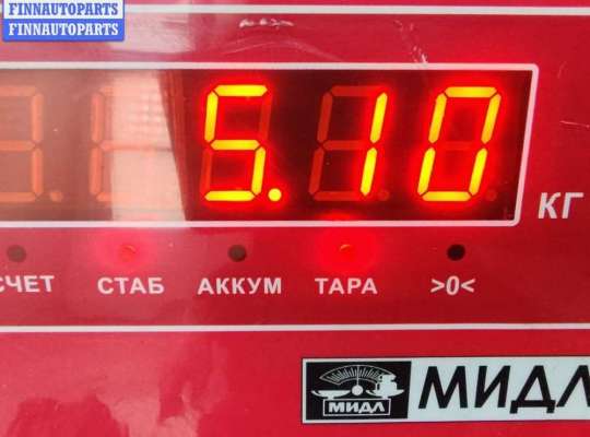 купить Генератор на Volkswagen Golf-5