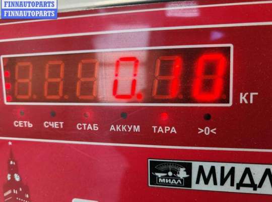 купить Ручка крышки (двери) багажника на Mazda 6 (2002-2007) GG/GY