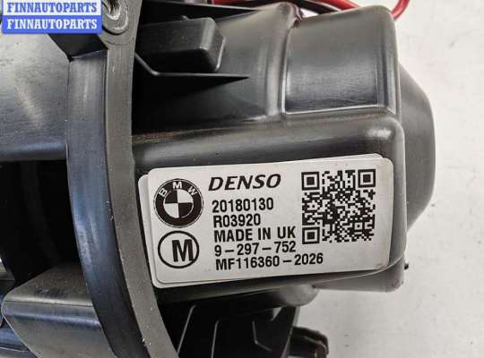 купить Двигатель отопителя (моторчик печки) на Mini Cooper/One 3 (F55/F56, 2013-2024)