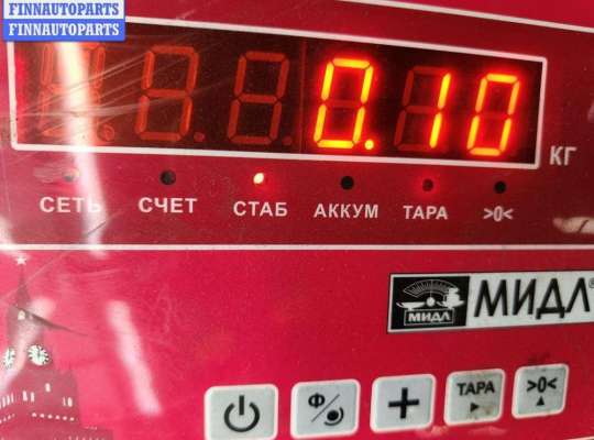 купить Кронштейн бампера переднего на Ford Galaxy (2000-2006)