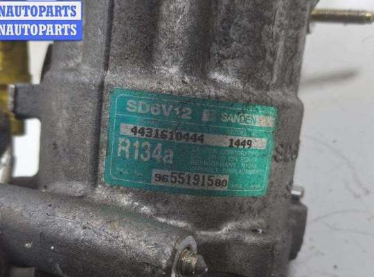 купить Компрессор кондиционера на Peugeot 307