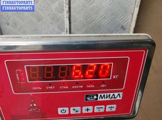 купить Бампер передний на Volkswagen Passat B6