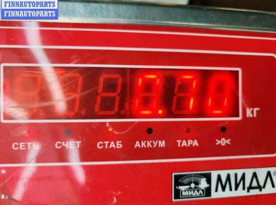 купить Бардачок на Ford Galaxy (2000-2006)