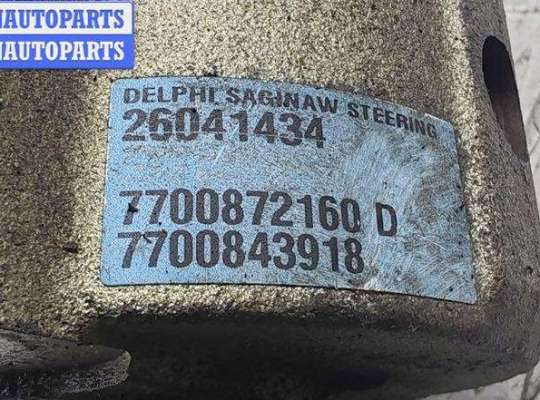 купить Насос гидроусилителя руля на Volvo S40 / V40 (1995-2004)