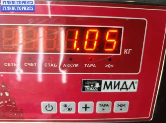 купить Накладка декоративная на двигатель на Opel Signum (2003-2008)