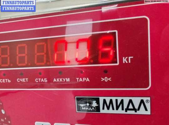 купить Подсветка номера на Peugeot 307