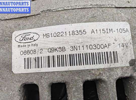 купить Генератор на Ford Focus II (2004-2011)