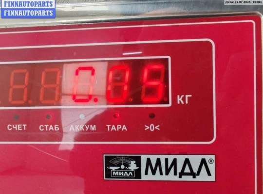 купить Патрубок радиатора на Ford S-Max