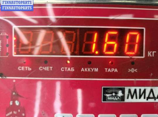 купить Рычаг ручного тормоза на Ford Mondeo IV (2007-2014)