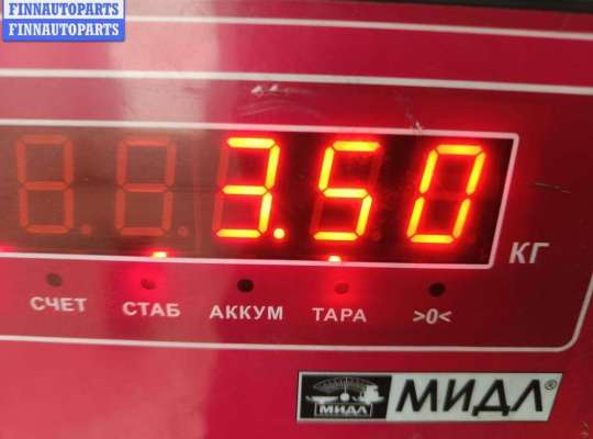 купить Суппорт задний правый на Ford Mondeo III (2000-2007)