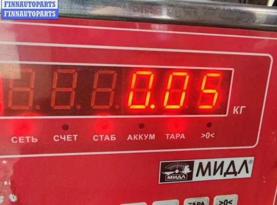 купить Форсунка топливная на Ford Focus I (1998-2005)