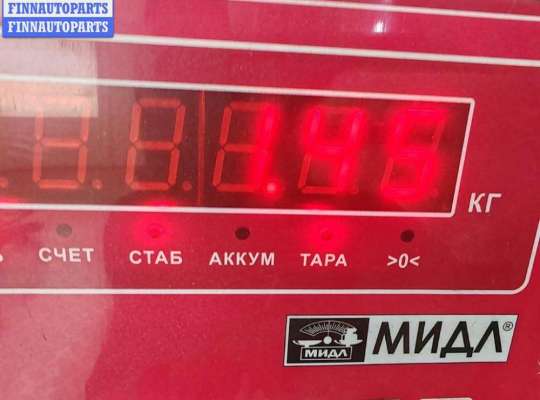 купить Проводка двигателя на BMW 3 E46 (1998-2006)