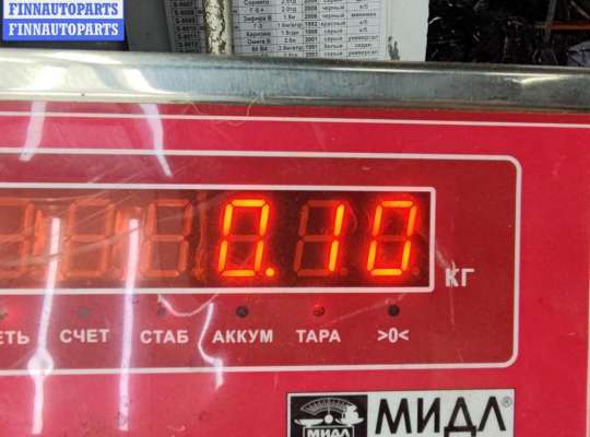 купить Датчик парковки (парктроник) передний на Ford Mondeo IV (2007-2014)
