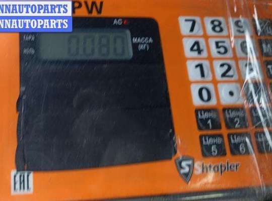 купить Решётка (заглушка) в бампер на Opel Omega B (1994-2003)